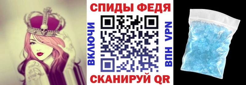 купить   Карабаш  Amphetamine Розовый 