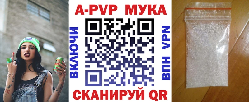 kraken   Карабаш  Alpha PVP СК 