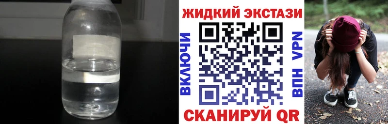 купить наркоту  Карабаш  БУТИРАТ бутик 