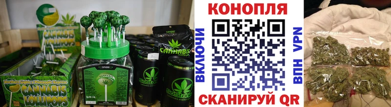 Еда ТГК конопля  наркошоп  Карабаш 