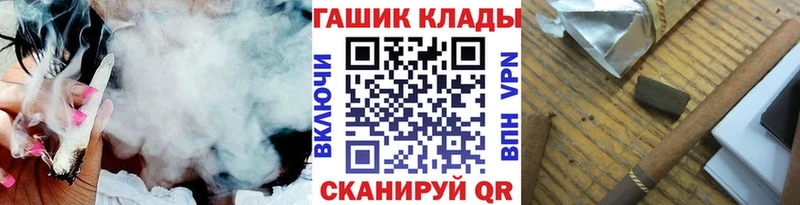 Гашиш Cannabis  Карабаш 