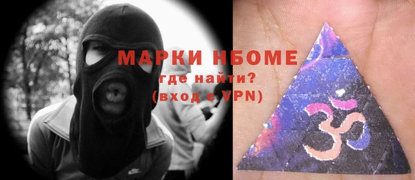 ECSTASY Алексин