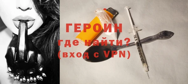MESCALINE Заводоуковск