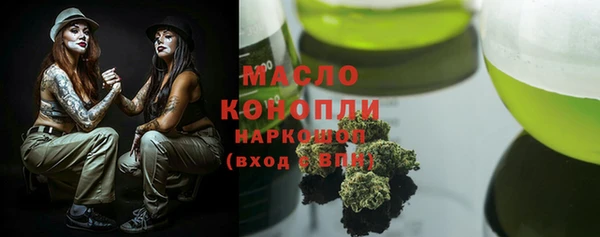 марихуана Абдулино