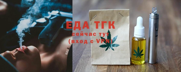 ECSTASY Алексин