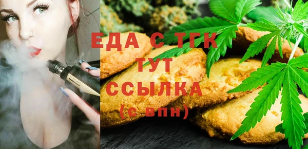 ECSTASY Алексин