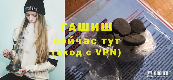 гидропоника Елабуга