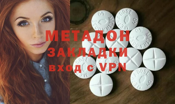 первитин Алексеевка
