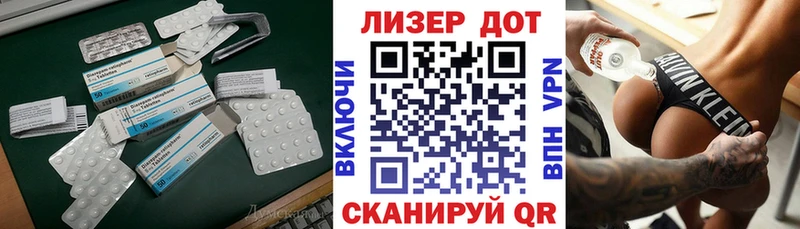 ЛСД экстази ecstasy  где купить наркоту  Карабаш 