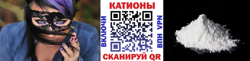 МЕФ кристаллы Карабаш