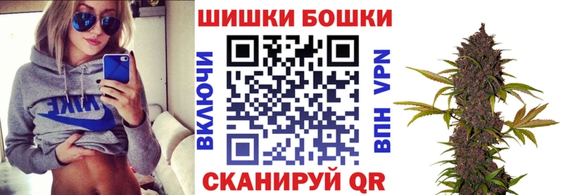 это какой сайт  Карабаш  Конопля Amnesia 